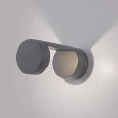 Фото товара Уличный настенный светодиодный светильник Nimbus IP54 1540 TECHNO LED серый