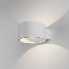 Изображение Светильник настенный светодиодный Coneto LED белый 4000К MRL LED 1045 белый