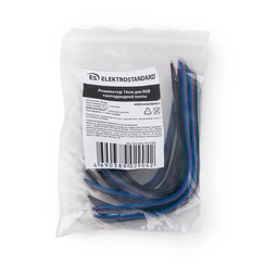Gallery product item