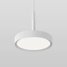 Фото товара Подвесной светильник Plate 14W 4000K белый 50260 LED