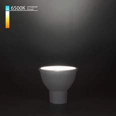 Фото товара Светодиодная лампа JCDR 9W 6500K GU10 BLGU1004