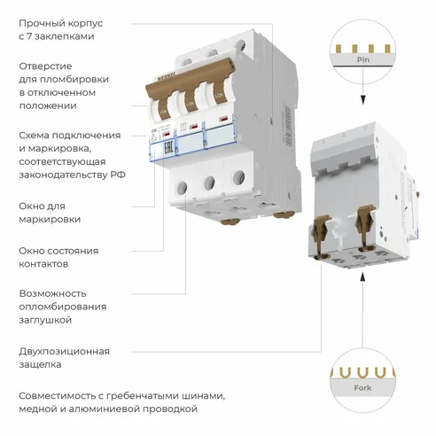 Detail product image