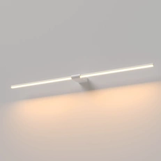 Изображение Светильник настенный светодиодный Luar белый 3000K 40153/LED