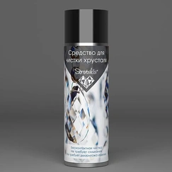 Product gallery item