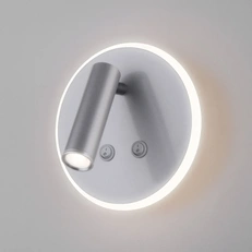 Изображение Настенный поворотный светодиодный светильник Tera LED MRL LED 1014 серебро