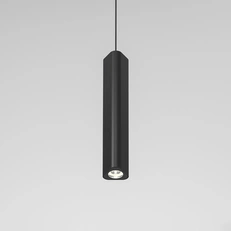 Фото товара Светильник подвесной светодиодный Trio 12W 4000K  черный 50310 LED