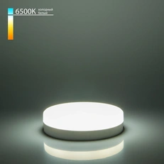 Изображение Светодиодная лампа GX53 8W 6500K BLGX5304