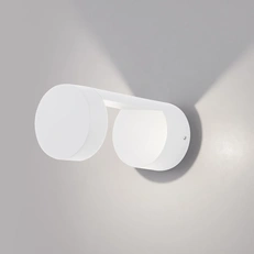 Фото товара Уличный настенный светодиодный светильник Nimbus IP54 1540 TECHNO LED белый