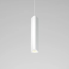 Фото товара Светильник подвесной светодиодный Trio 12W 3000K белый 50310 LED