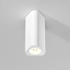 Фото товара Светильник потолочный светодиодный Trio 8W 3000K белый 25110/LED