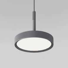 Фото товара Подвесной светильник Plate 14W 4000K графит 50260 LED