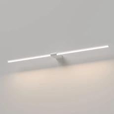 Изображение Светильник настенный светодиодный Luar белый 4000K 40153/LED