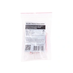 Gallery product item