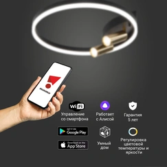 Gallery product item
