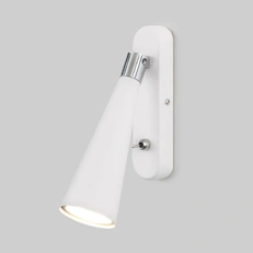 Изображение Настенный светильник Horn GU10 SW белый Horn GU10 SW белый (MRL 1010)