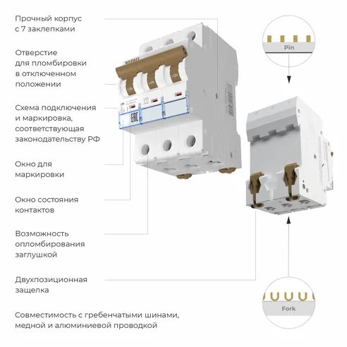 Detail product image