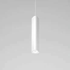 Фото товара Светильник подвесной светодиодный Trio 12W 4000K белый 50310 LED