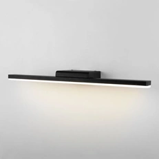 Изображение Настенный светодиодный светильник Protect MRL LED 1111 чёрный