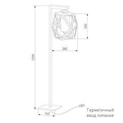 Gallery product item