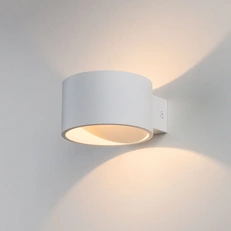 Изображение Настенный светодиодный светильник Coneto LED MRL LED 1045 белый