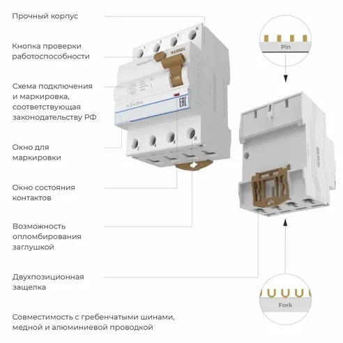 Detail product image