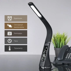 Product gallery item
