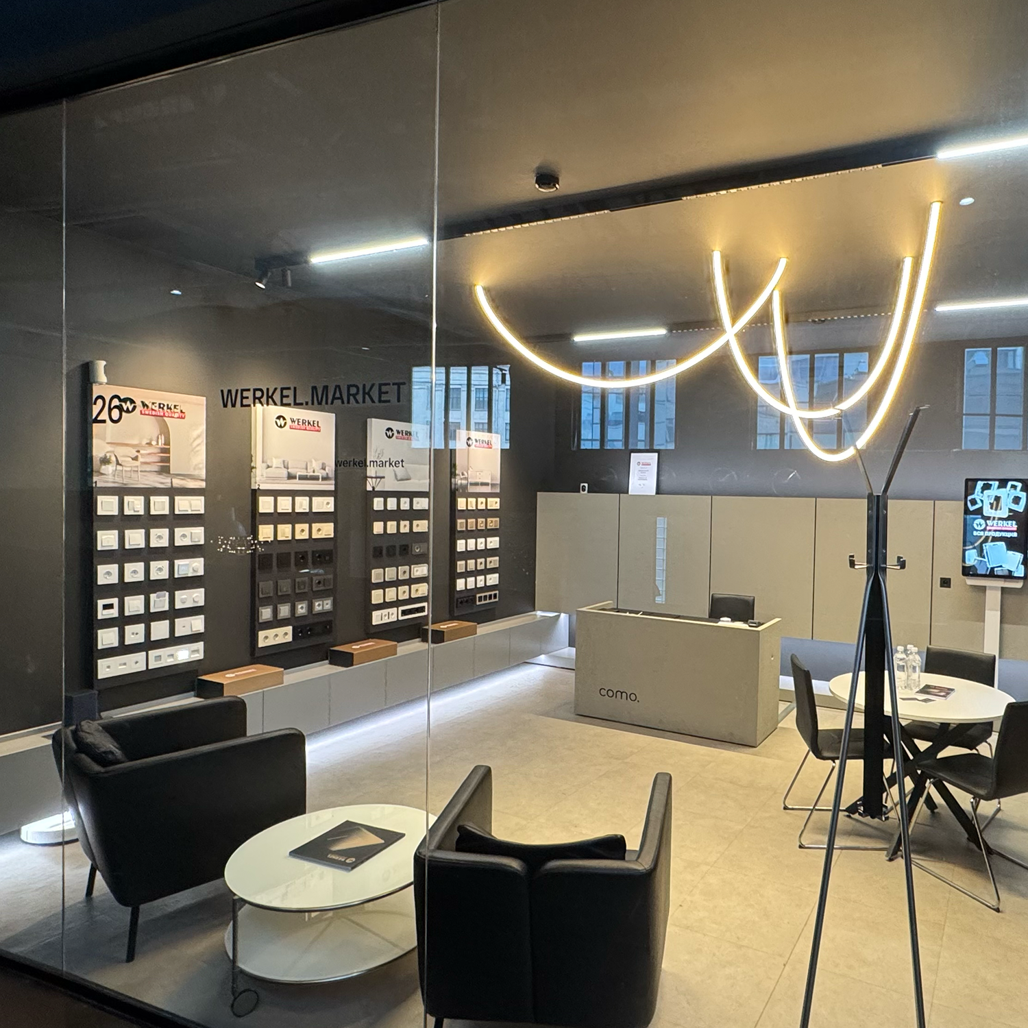 Werkel.Market шорум Werkel